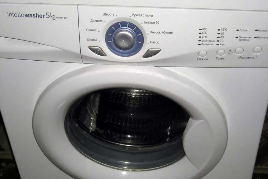 Не горят индикаторы стиральной машины Optima